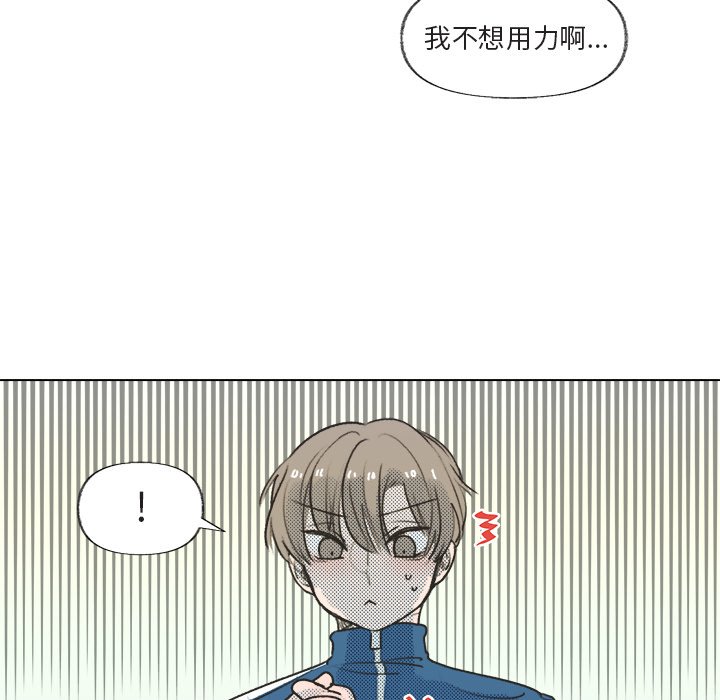 第 15 话3