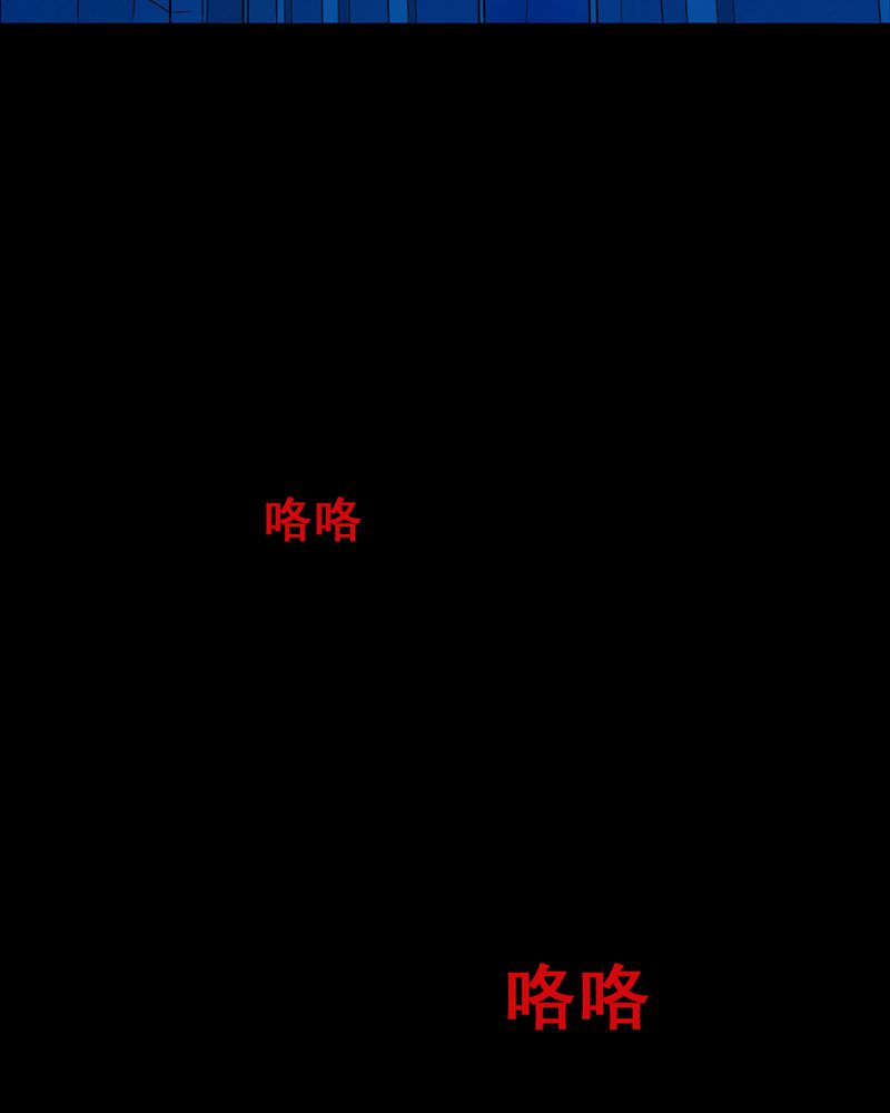 第34章：复仇（二）4