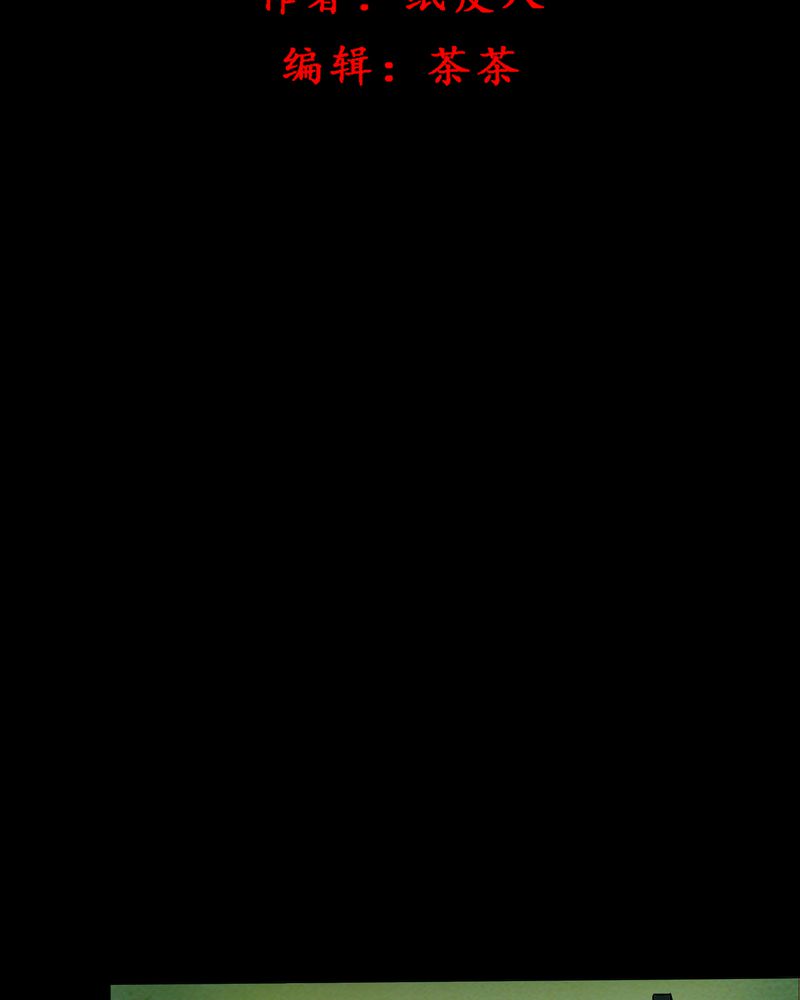 第17章：牵挂（二）1