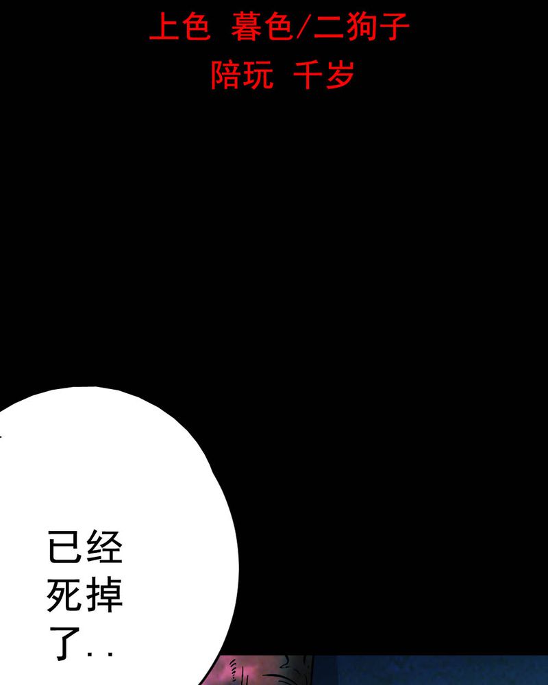 第60章：夏天（六）1