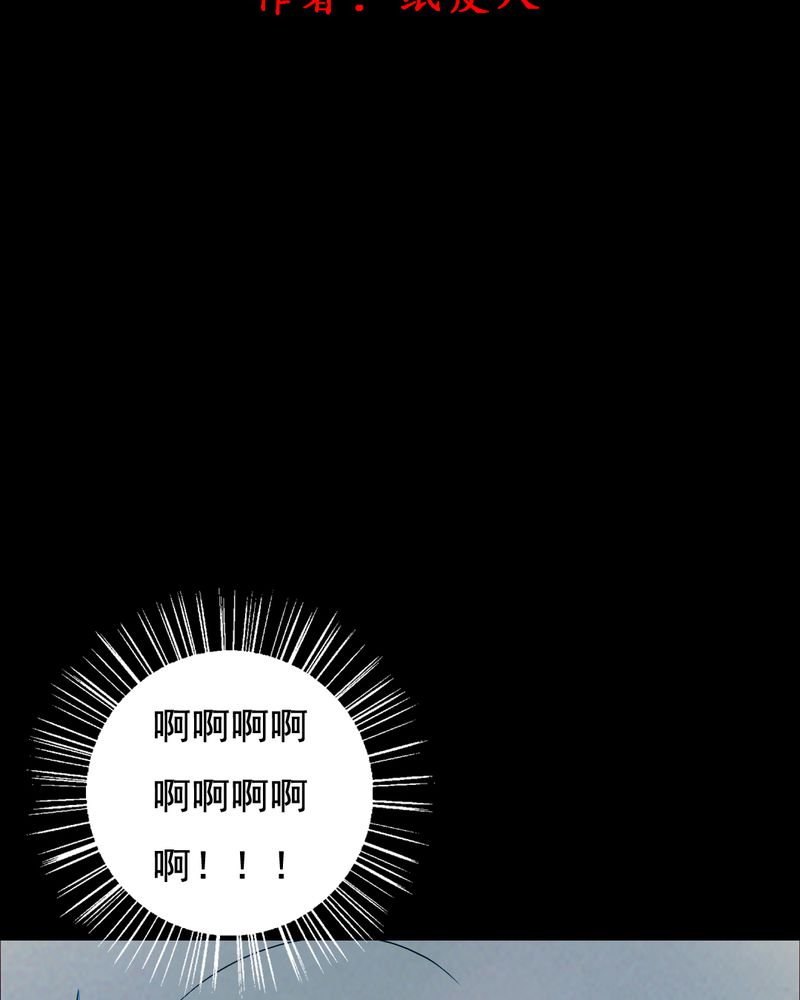 第40章：减肥（二）1