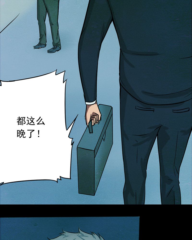 第16章：牵挂（一）0