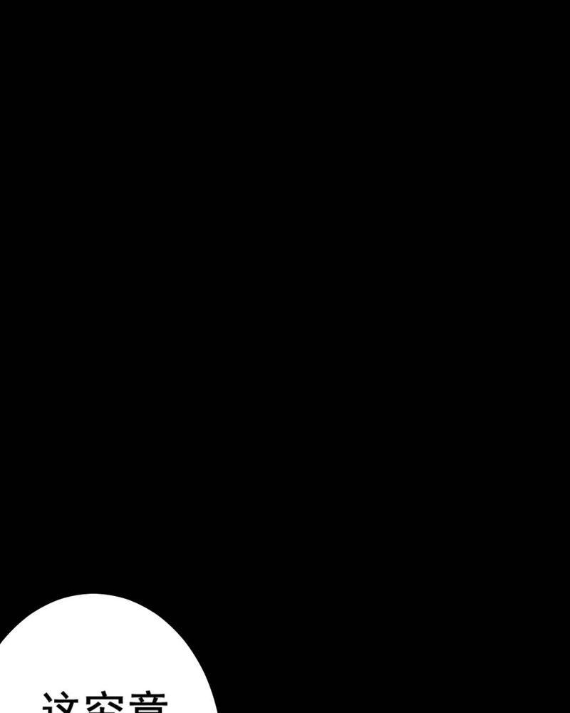 第58章：夏天（四）1