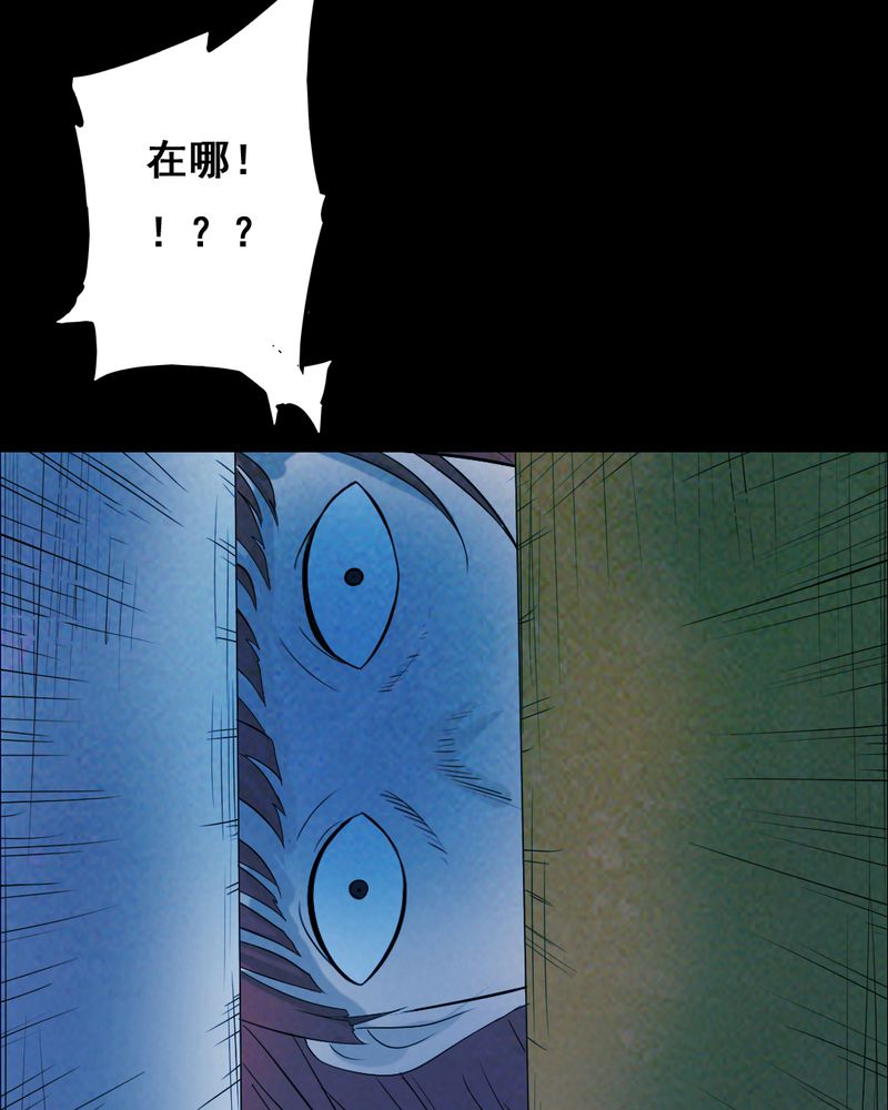 第33章：复仇（一）4