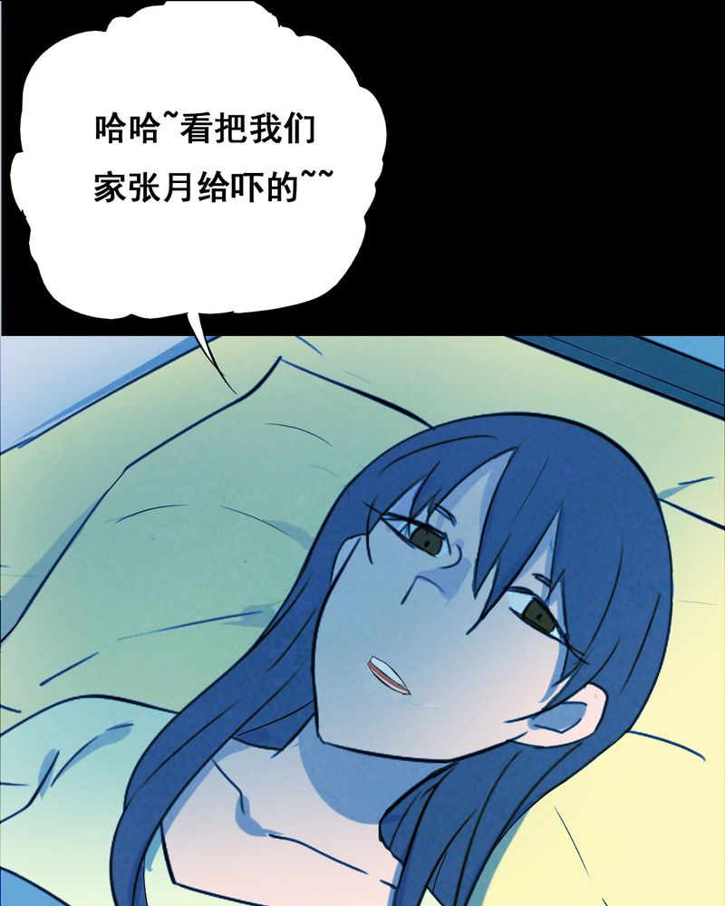 第33章：复仇（一）0