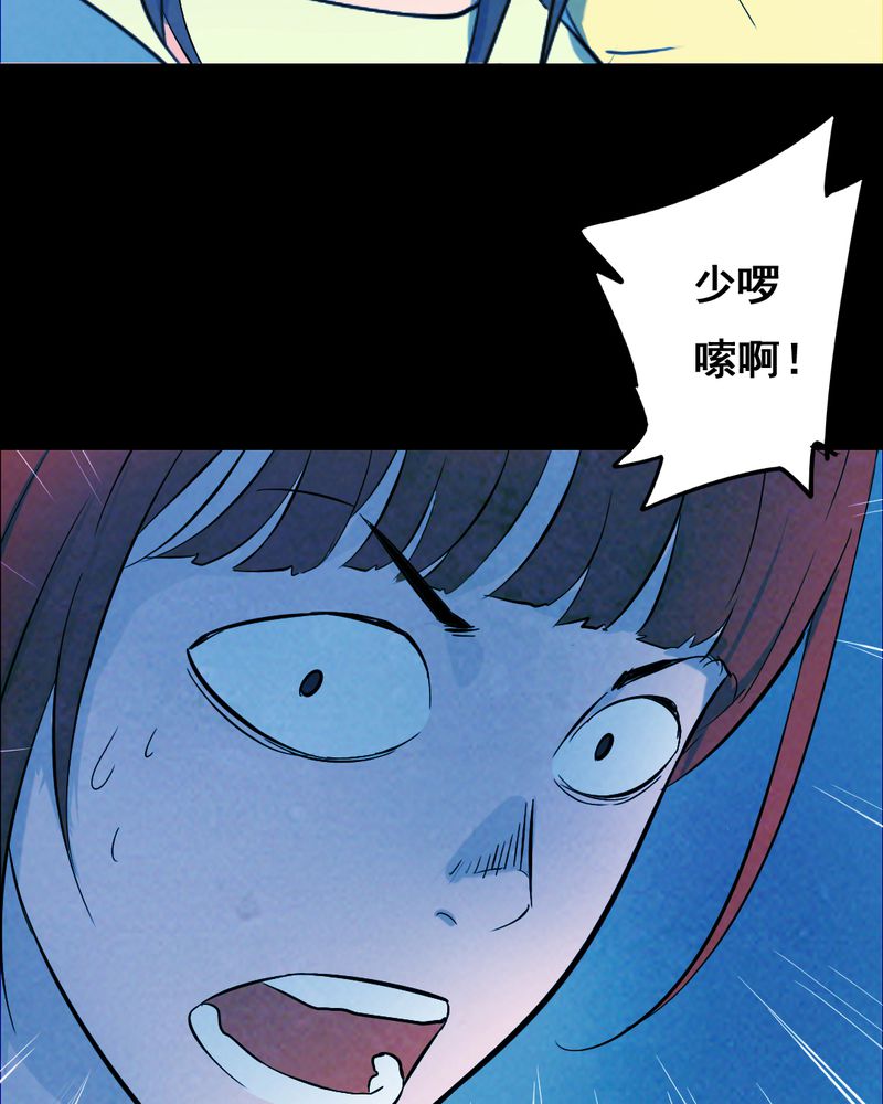 第33章：复仇（一）1