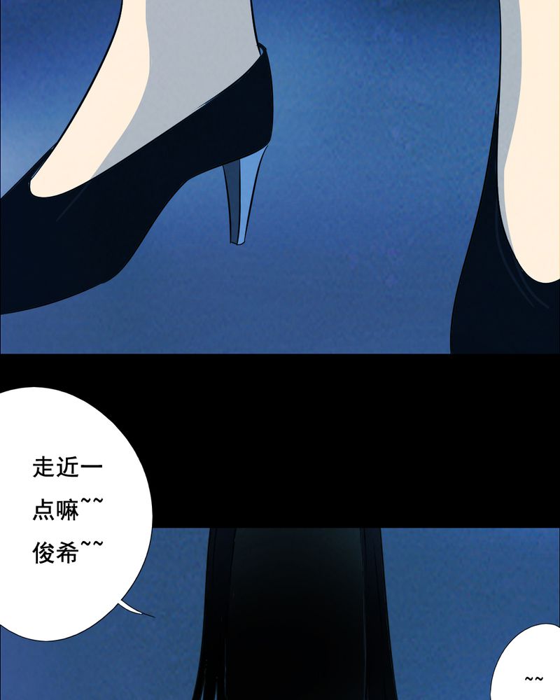 第41章：减肥（三）4