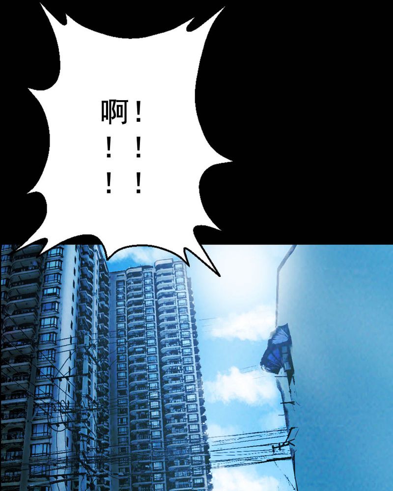 第57章：夏天（三）4