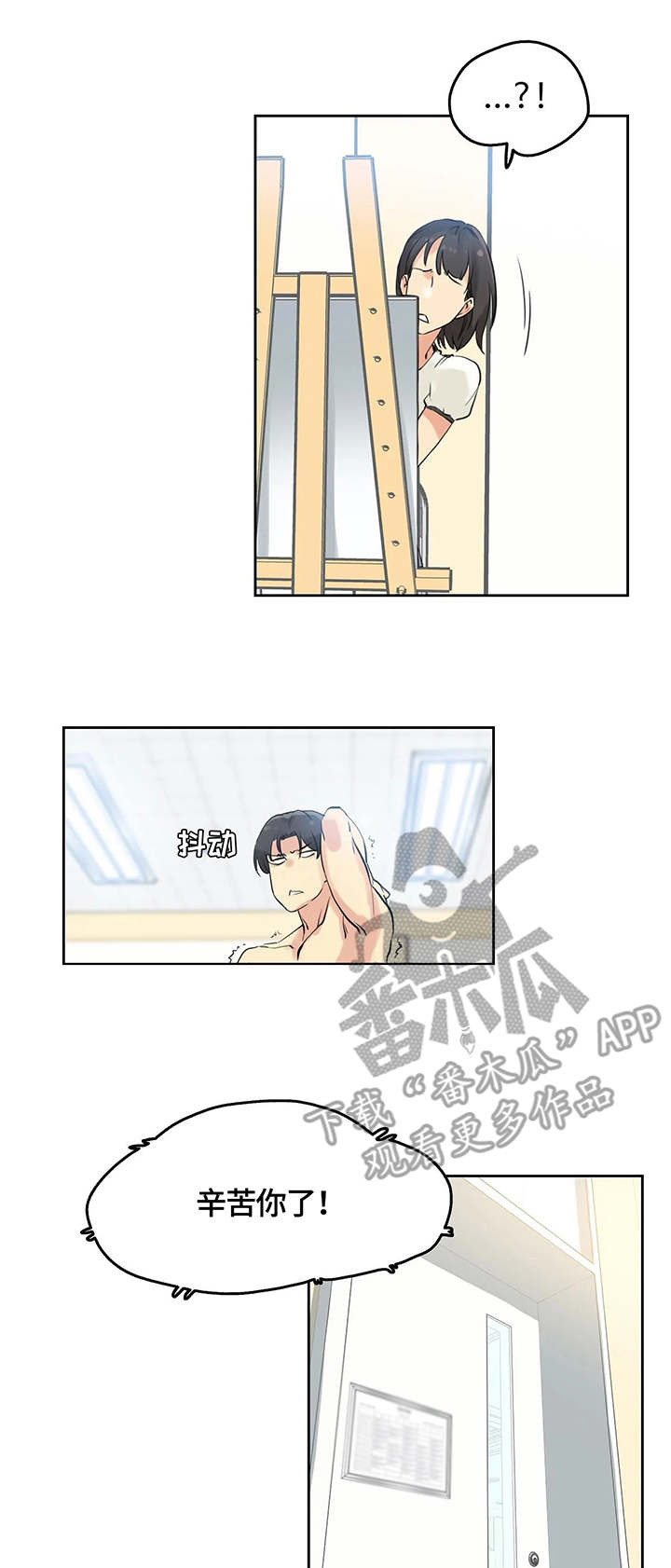 第14章：主题3