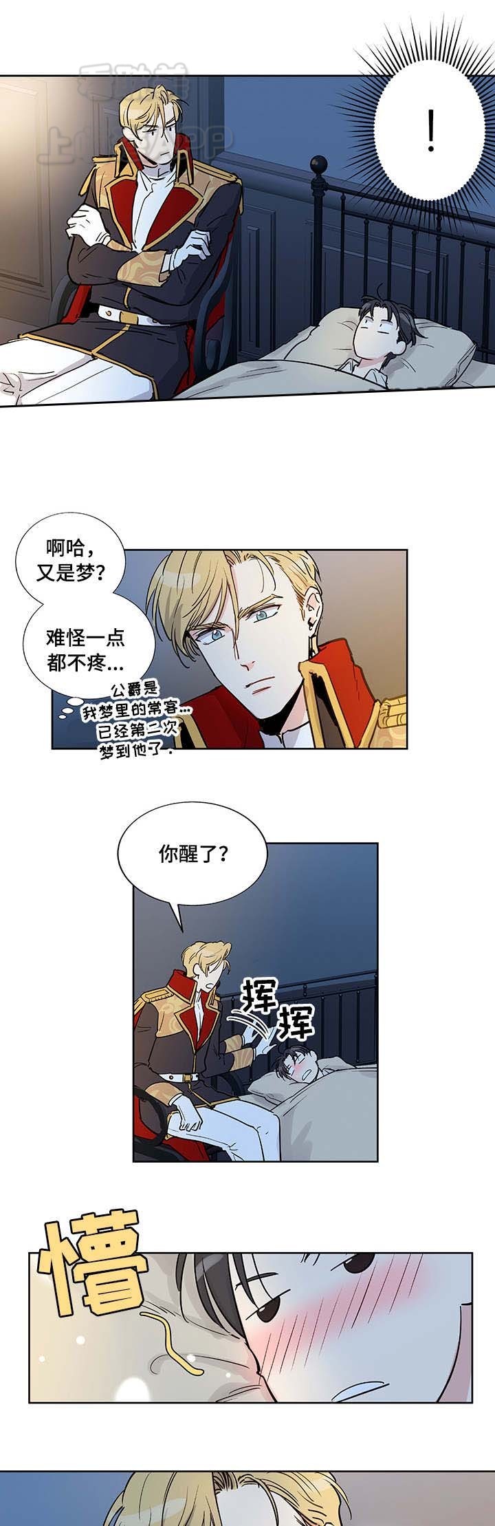 第16话1