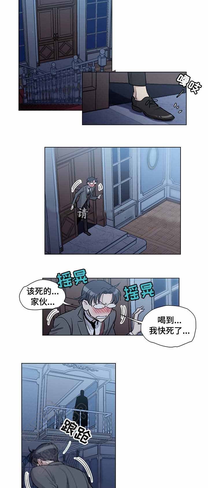 第32话4