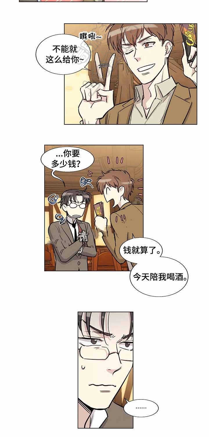 第32话1