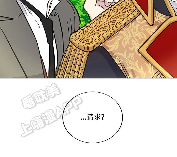 第24话3