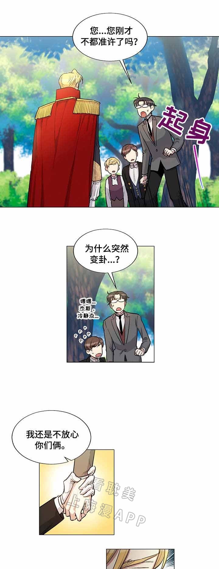 第35话0