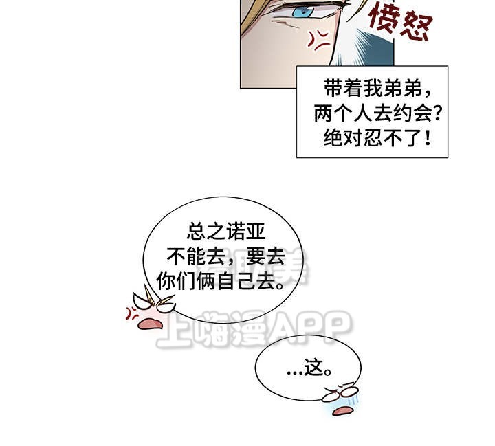 第35话1