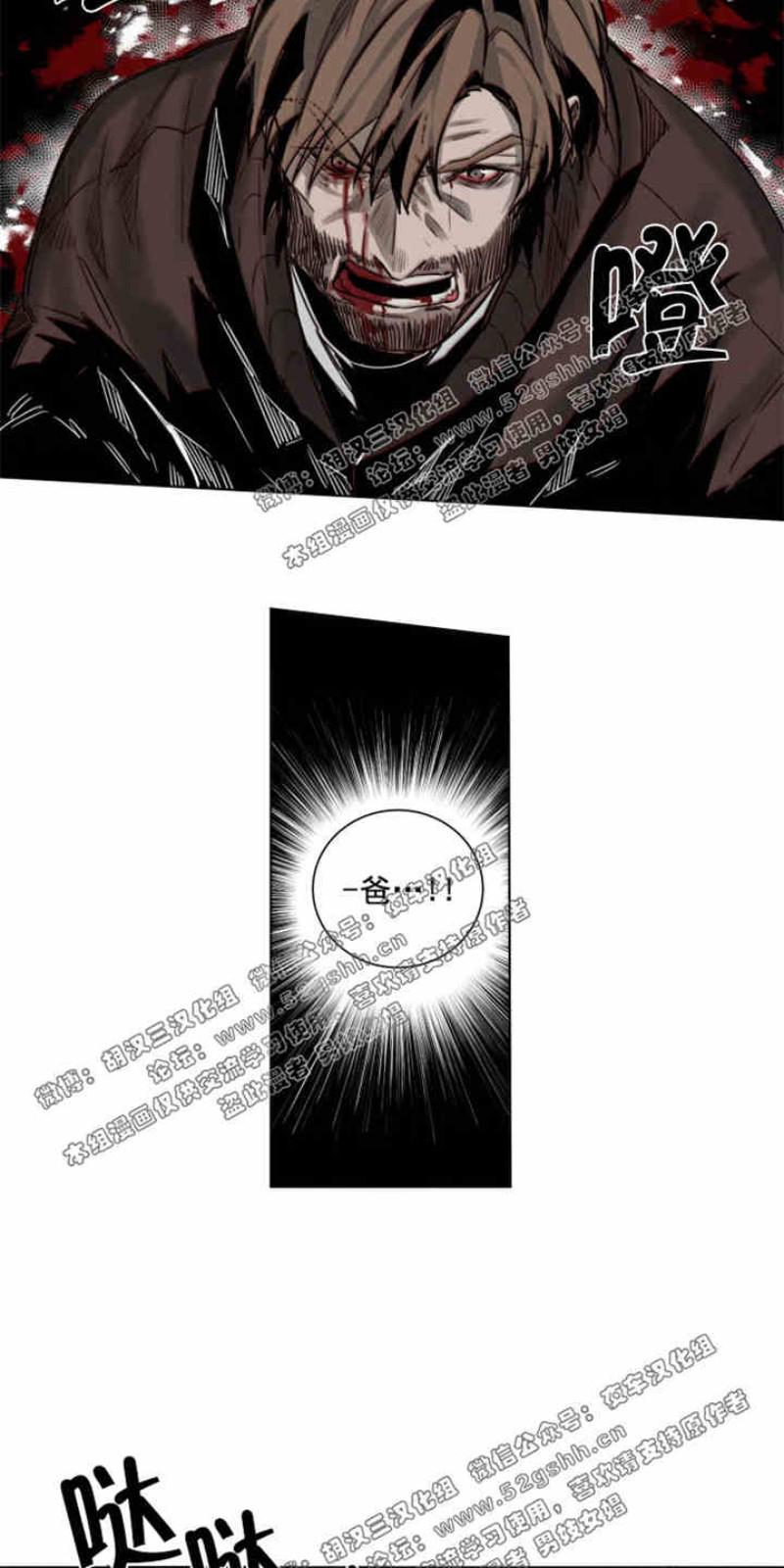 第34-35话4