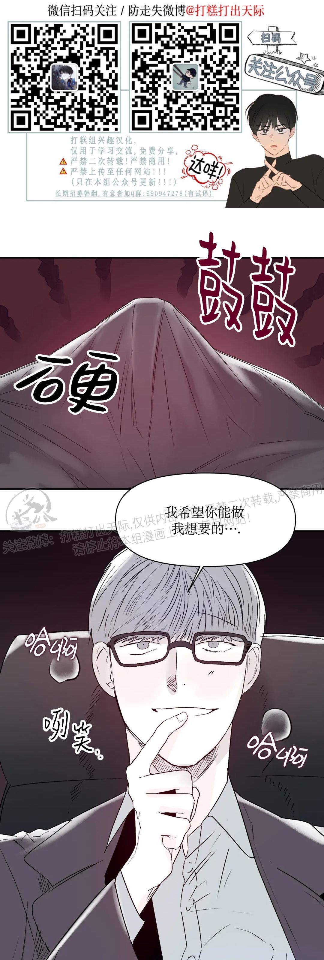 第13话0
