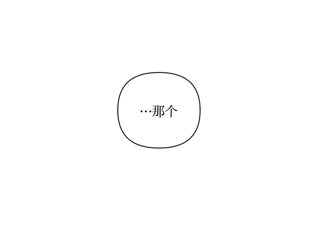 第19话4