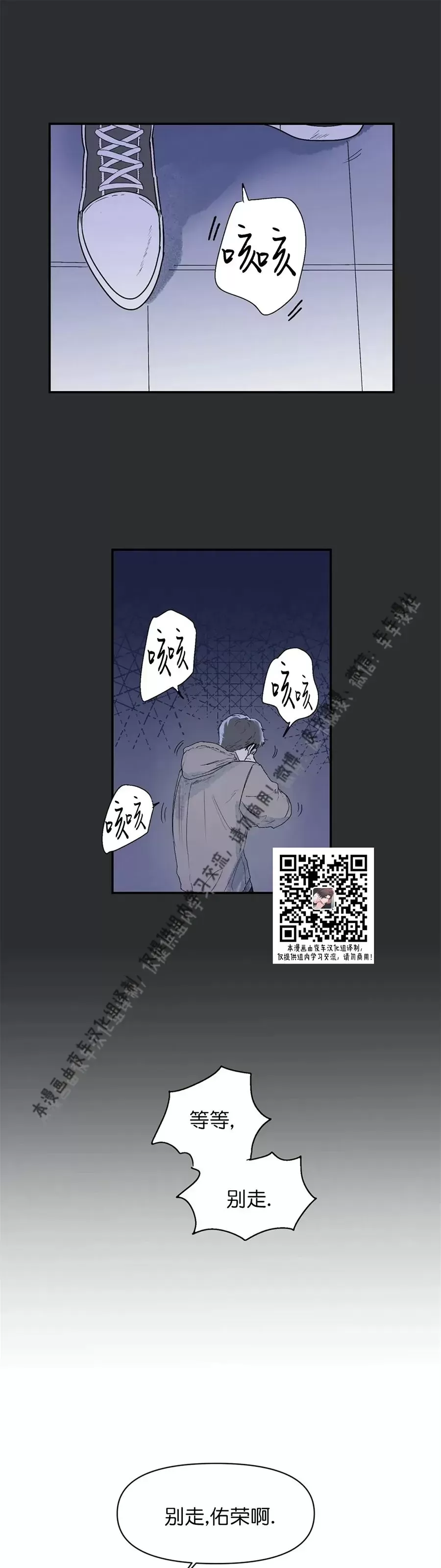 第21话0