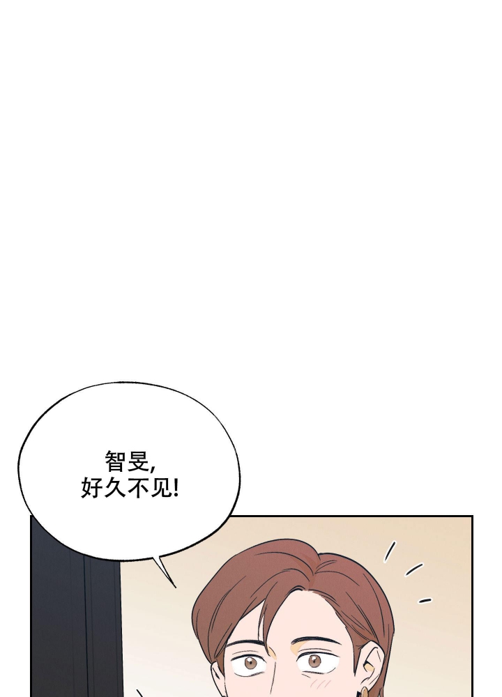 午夜场开始了表情包漫画,第9话1图