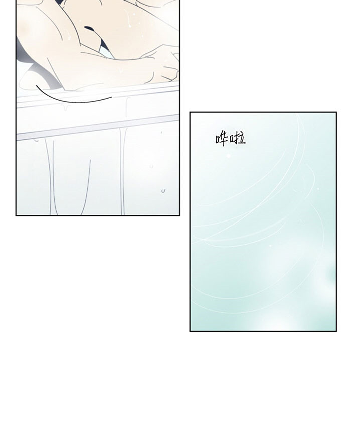 谁在镜子里漫画结局剧透漫画,第53话3图