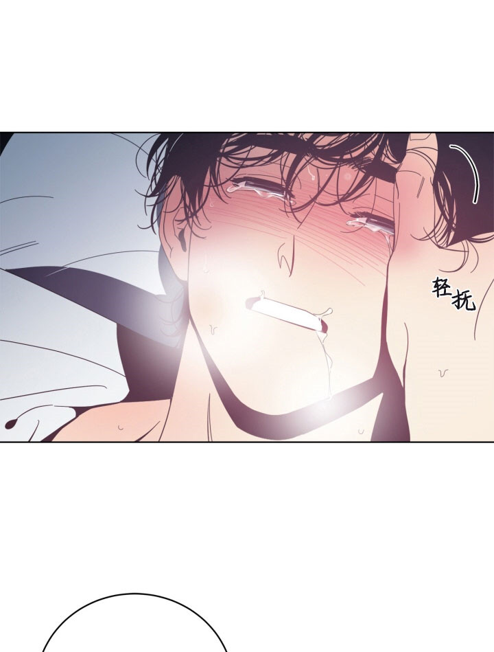 镜子里的那个人是谁漫画,第50话2图