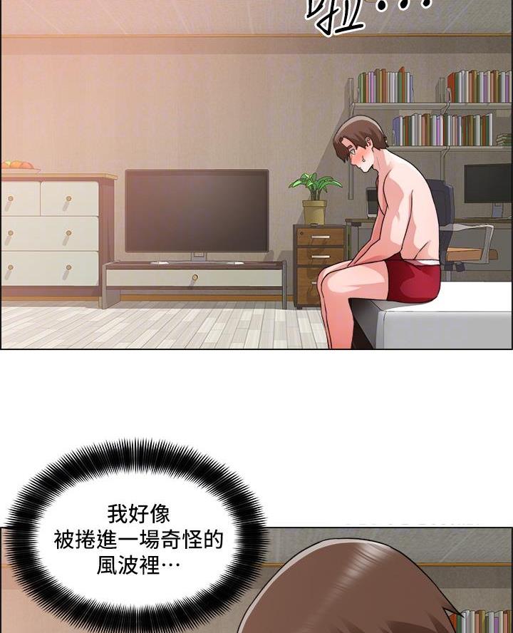 第60话1