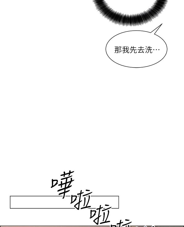 第60话0