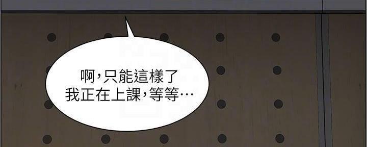 第20话2