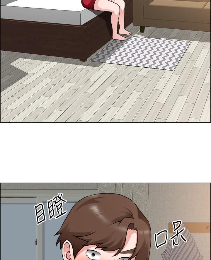 工地女人丽姐全文阅读漫画,第61话3图