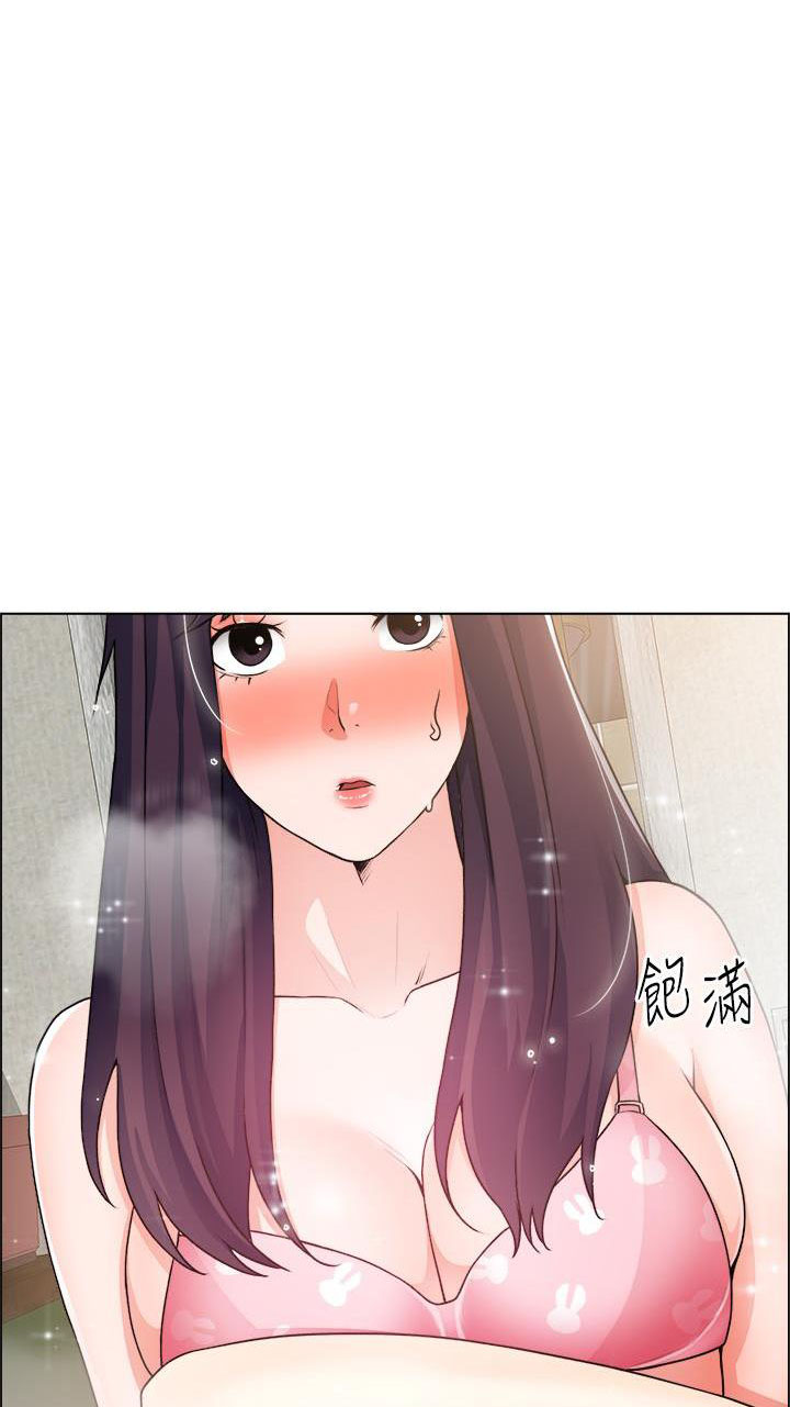 工地女人丽姐全文阅读漫画,第61话1图