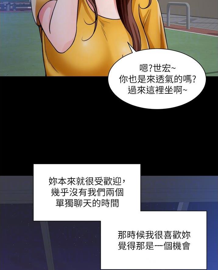 第66话0