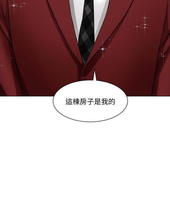 第66话3