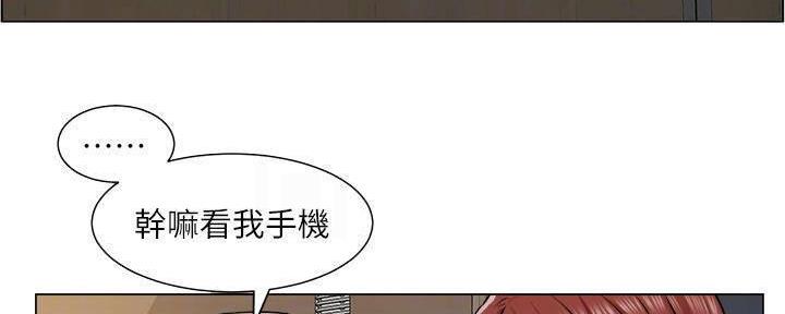 第20话3