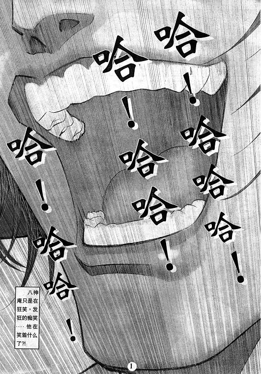 第13卷1