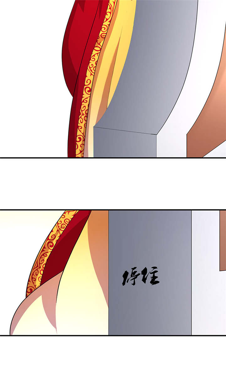 第19章：虎落平阳被犬欺3