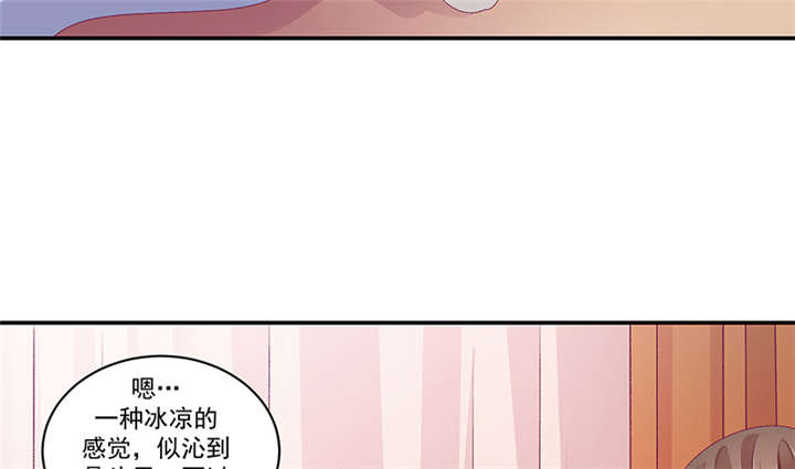 第84章：离开4