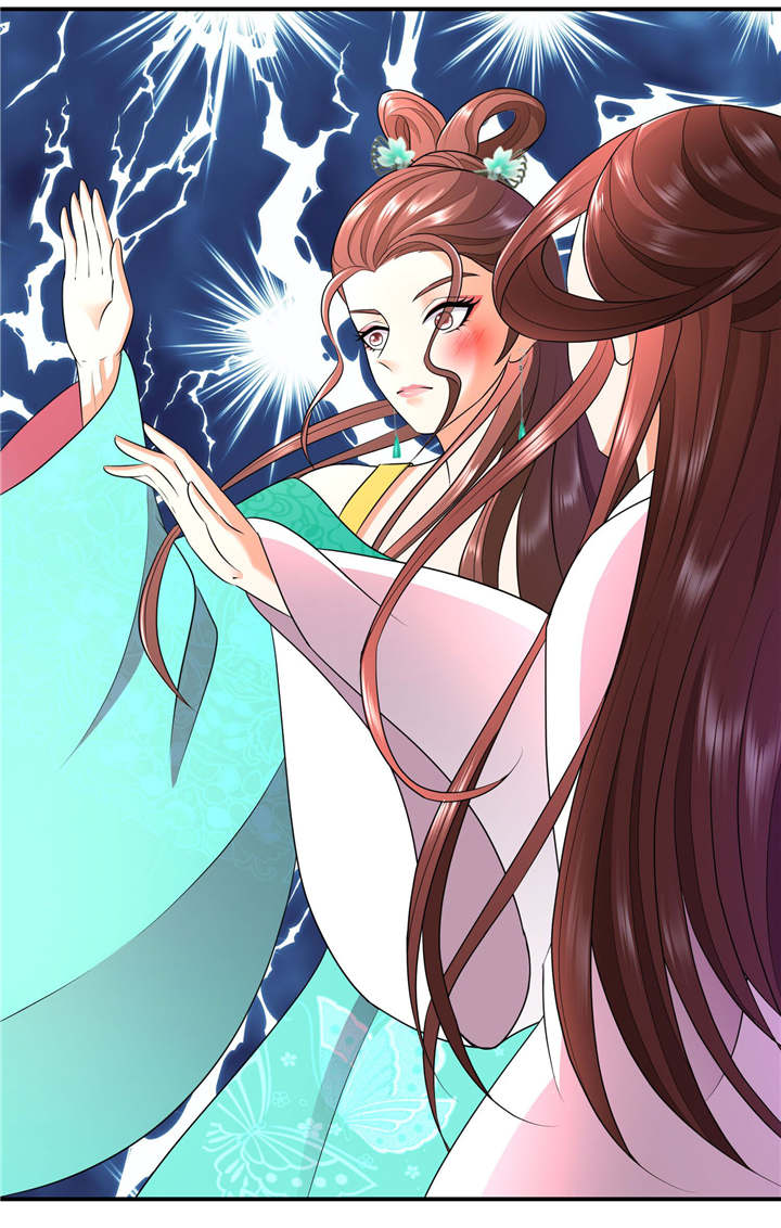 第15章：出师未捷身先乱3
