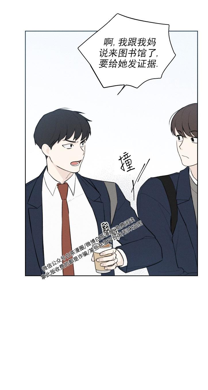 第12话3