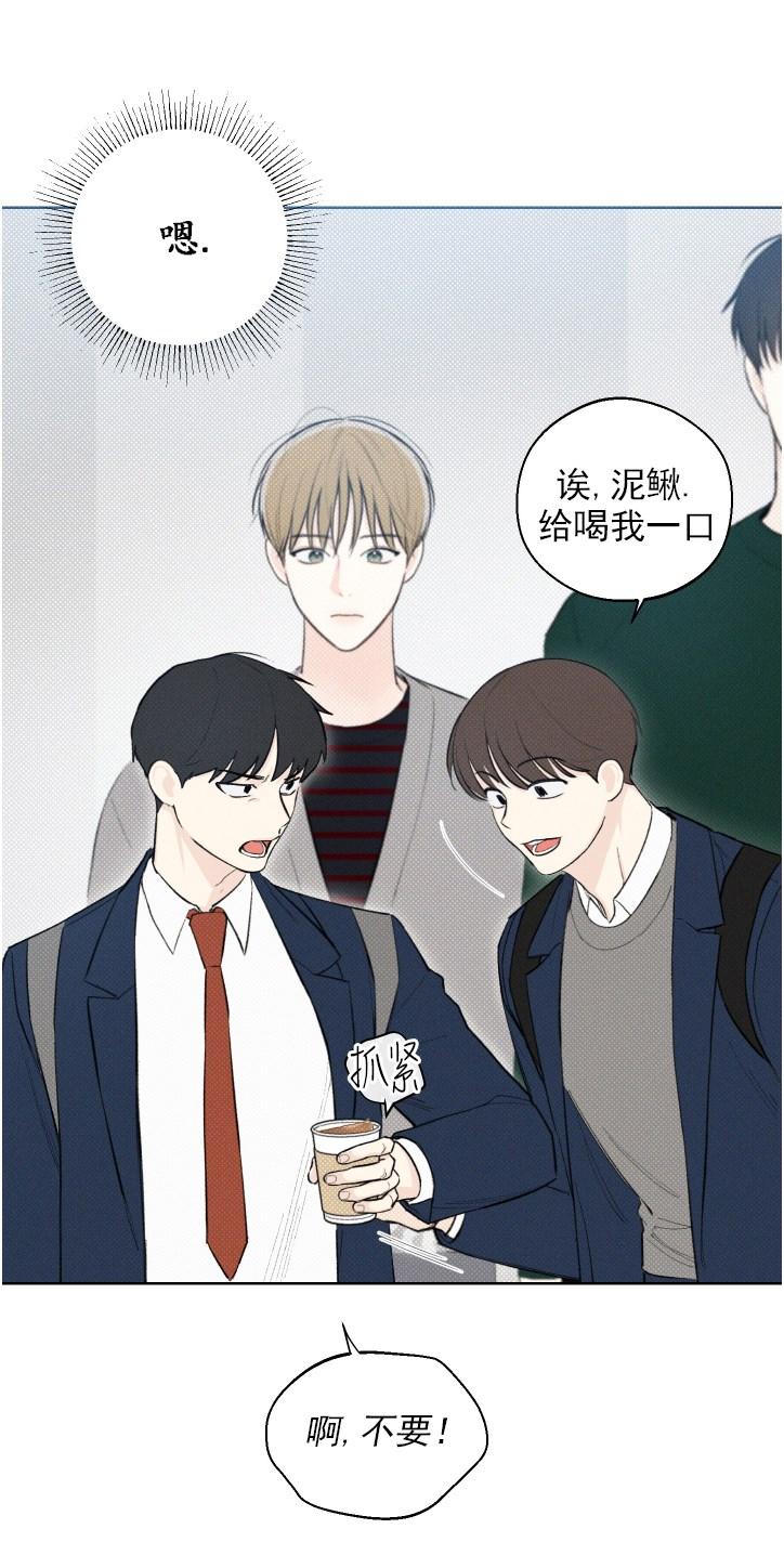 第12话4