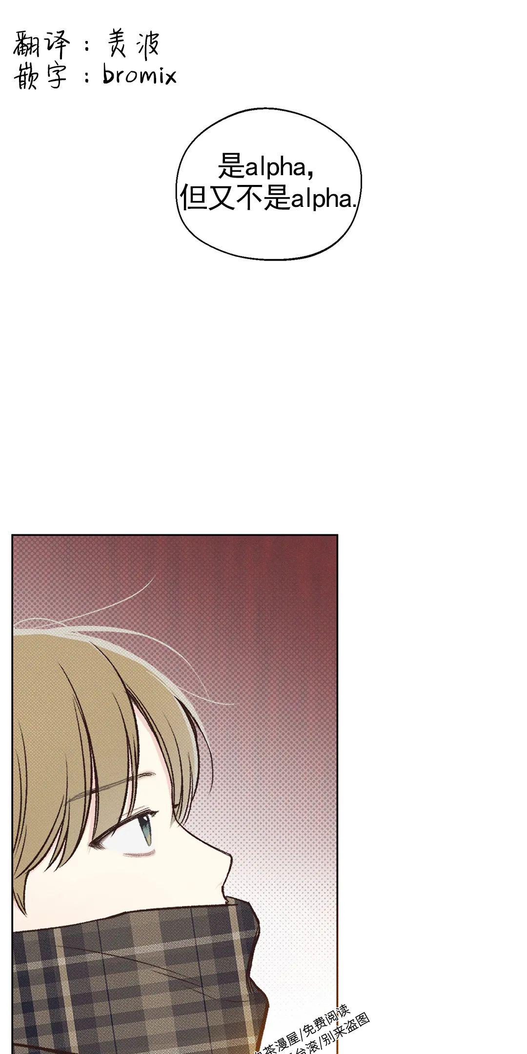 第2话0