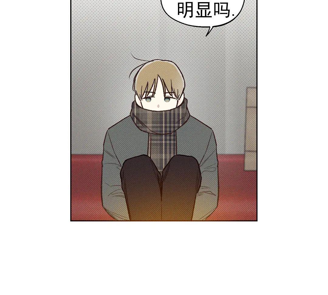 第2话3