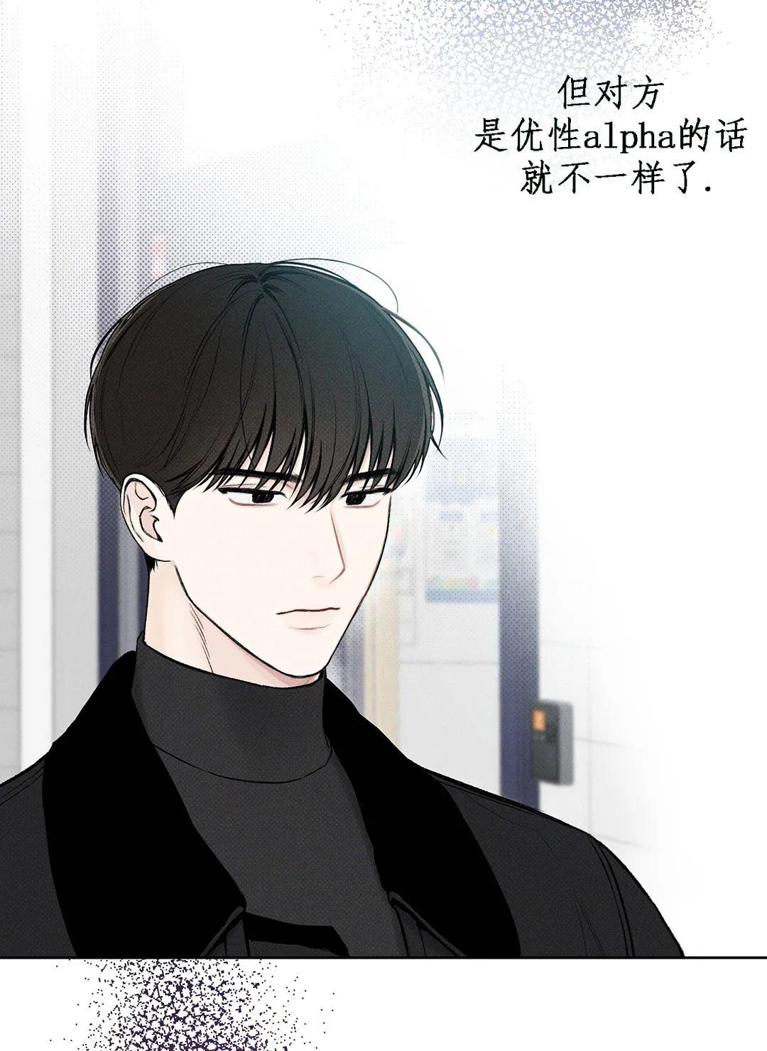 第5话1