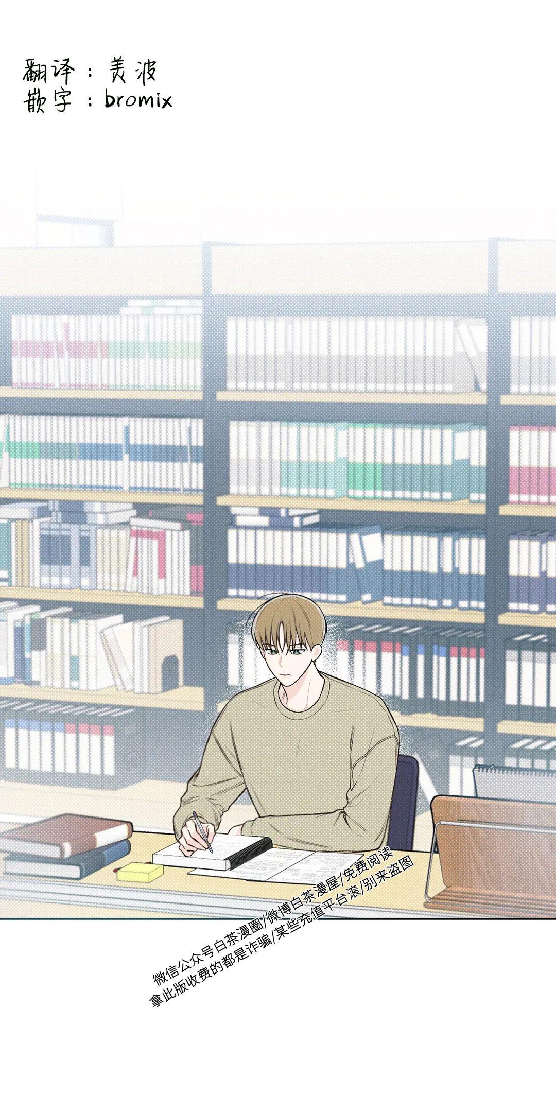 第6话0