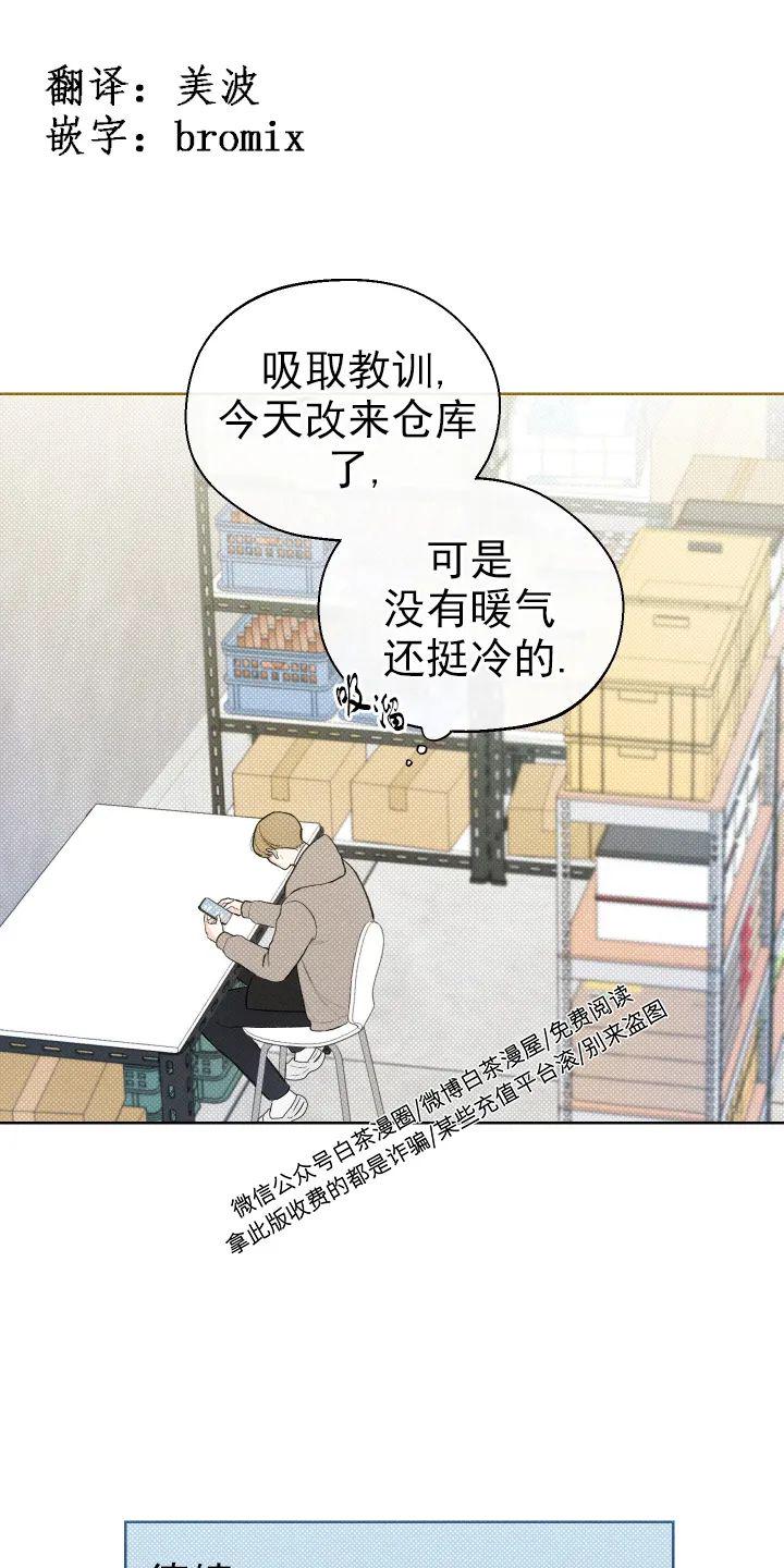 第10话0