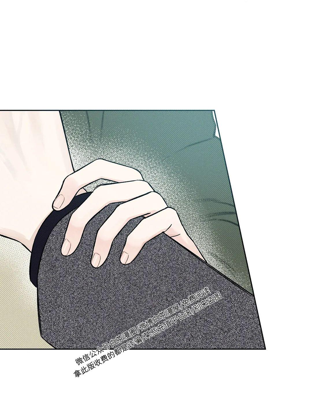 第7话3