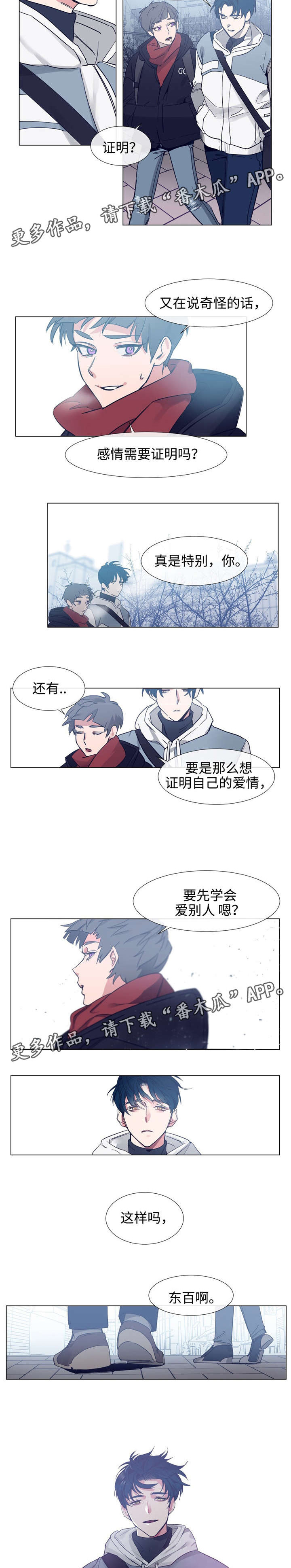 第68章：视频1