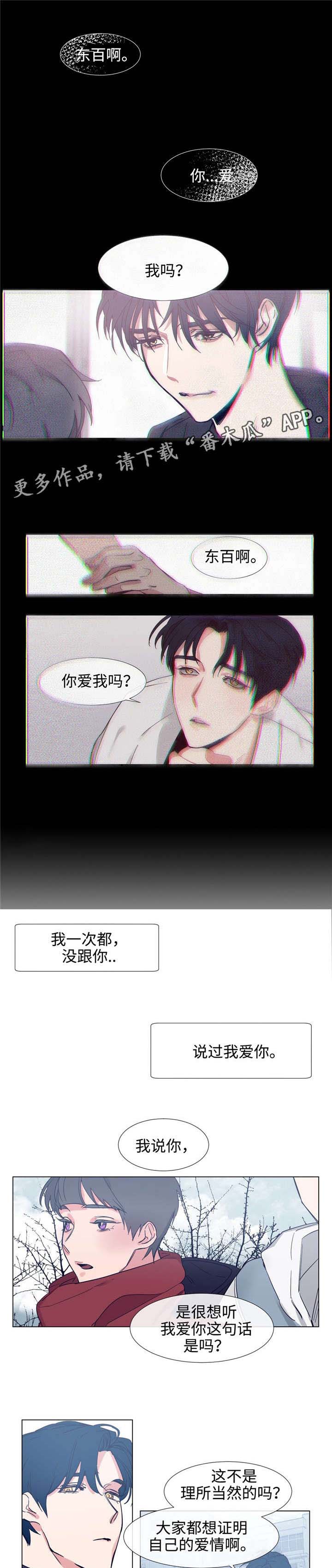 第68章：视频0