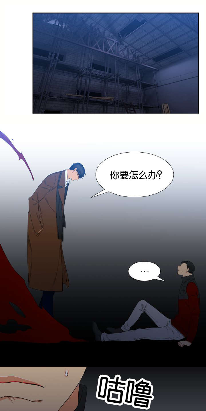 第84章：是谁0