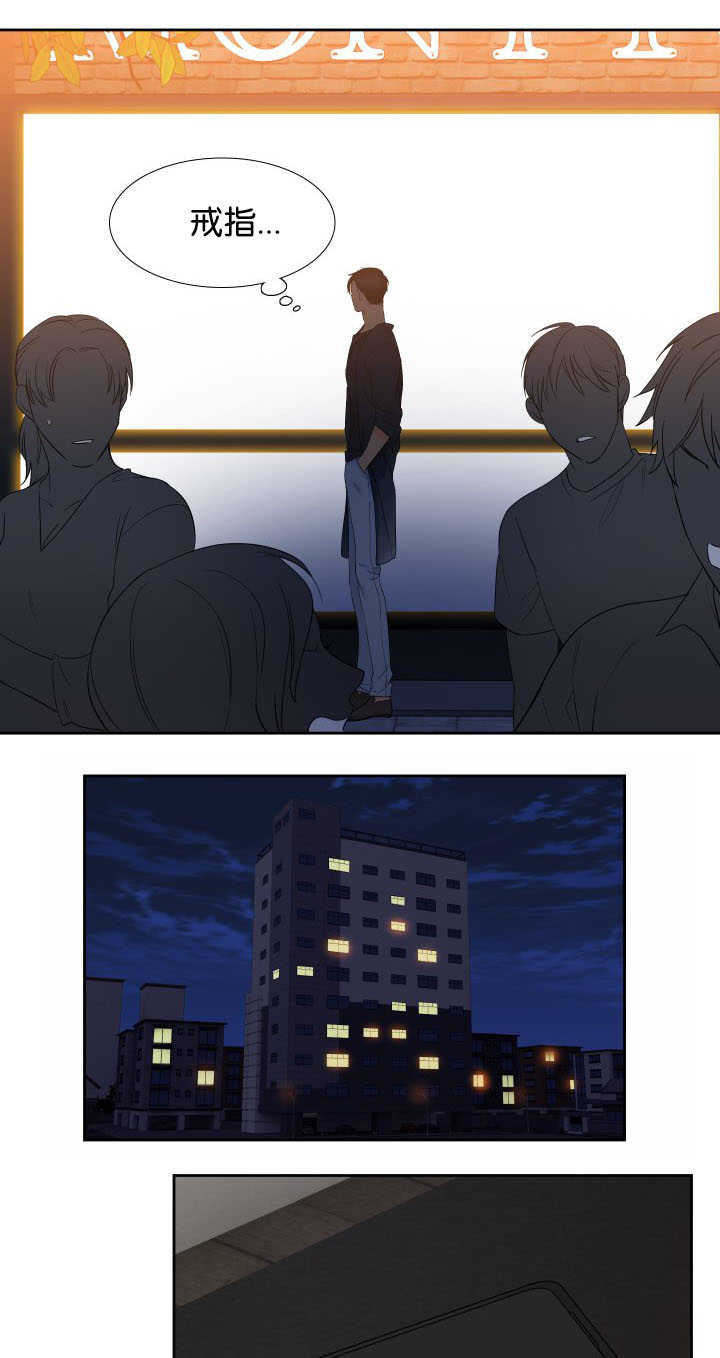 第65章：女装0